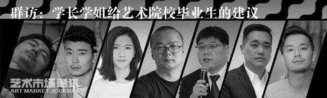 三周年的南京扬子当代艺博会将呈现什么惊喜? 视频资讯 艺术市场通讯 南京 扬子 艺博会 艺术 博览会 Yangtze 南京国际博览中心 建邺区 机构 空间 崇真艺客